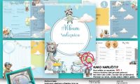 Radosnice za bebe 215×155