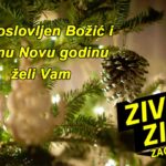 Web dizajn